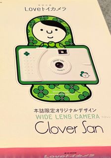 （分類：）位於 。 由 joewong28 提交（商品編號 1399646559，圖片 1）。簡介： 。