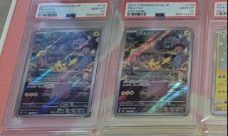 （分類：）位於 。 由 outson 提交（商品編號 1399807417，圖片 1）。簡介： 。