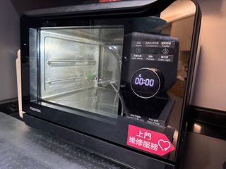 （分類：）位於 。 由 raredeer.b3a5da 提交（商品編號 1399778800，圖片 1）。簡介： 。
