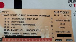 （分類：）位於 。 由 beezyyz 提交（商品編號 1399726727，圖片 1）。簡介： 。