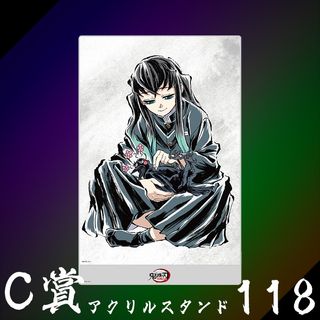 （分類：）位於 。 由 minicheese 提交（商品編號 1399739192，圖片 1）。簡介： 。