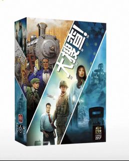 （分類：）位於 。 由 tristaming 提交（商品編號 1399729150，圖片 1）。簡介： 。
