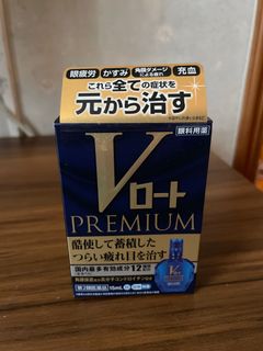 （分類：）位於 。 由 muidryad 提交（商品編號 1399707560，圖片 1）。簡介： 。