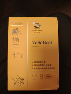 （分類：）位於 。 由 yeec01042 提交（商品編號 1399755404，圖片 1）。簡介： 。