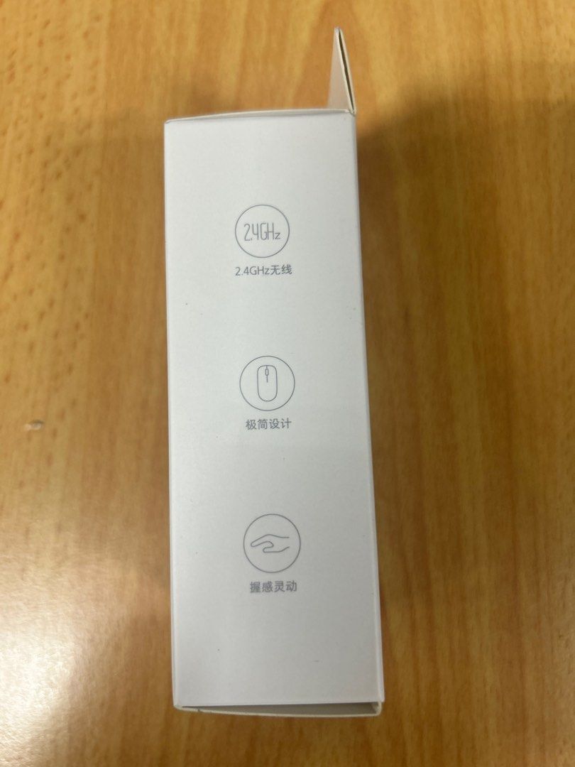 Xiaomi Wireless Mouse Lite 2 - Black465862462433536002