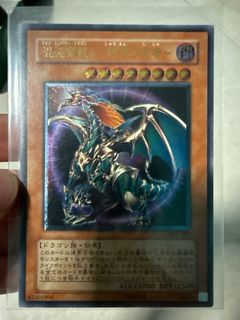 (Category: ) located in . Submitted by ssneak (Listing ID 1399759184, Image 1). Description: .