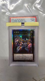 (Category: ) located in . Submitted by collection (Listing ID 1399712907, Image 1). Description: .