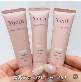 （分類：）位於 。 由 kuchima_ 提交（商品編號 1399738816，圖片 1）。簡介： 。