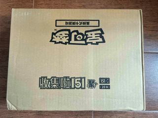 （分類：）位於 。 由 ling-ptcg 提交（商品編號 1399873328，圖片 1）。簡介： 。
