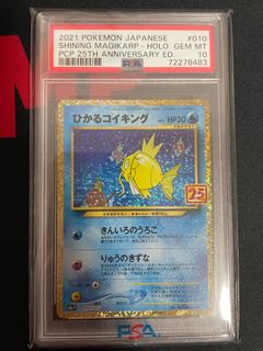 (Category: ) located in . Submitted by rukiooooo (Listing ID 1399988212, Image 1). Description: .