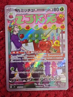 (Category: ) located in . Submitted by probaseteam (Listing ID 1399932072, Image 1). Description: .