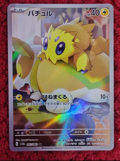 (Category: ) located in . Submitted by probaseteam (Listing ID 1399927475, Image 1). Description: .