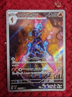 (Category: ) located in . Submitted by probaseteam (Listing ID 1399925358, Image 1). Description: .