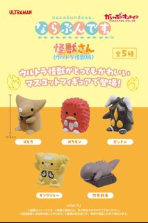 （分類：）位於 。 由 rabbit.toystore 提交（商品編號 1399982292，圖片 1）。簡介： 。