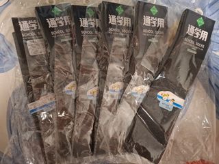 （分類：）位於 。 由 tray5 提交（商品編號 1399965140，圖片 1）。簡介： 。
