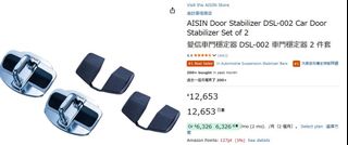 （分類：）位於 。 由 SnorlaxYip 提交（商品編號 1399883641，圖片 1）。簡介： 。