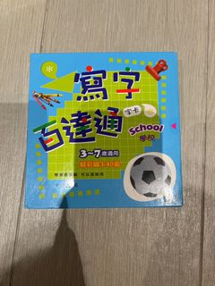 （分類：）位於 。 由 cliust 提交（商品編號 1399987760，圖片 1）。簡介： 。