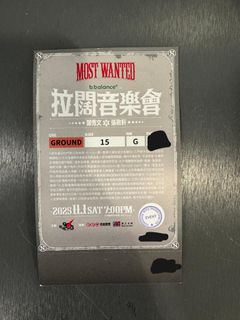 （分類：）位於 。 由 kbbhaha 提交（商品編號 1399870597，圖片 1）。簡介： 。