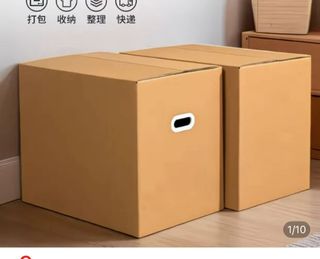 （分類：）位於 。 由 happyshopping_2 提交（商品編號 1399843765，圖片 1）。簡介： 。