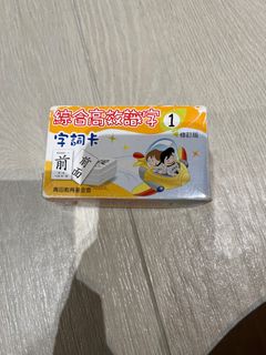 （分類：）位於 。 由 cliust 提交（商品編號 1399988046，圖片 1）。簡介： 。