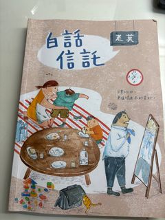 由 h124245 (刊登 ID 1399988009，圖片 1) 提交，位於 的 (類別：)，說明：。