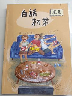 由 h124245 (刊登 ID 1399987680，圖片 1) 提交，位於 的 (類別：)，說明：。