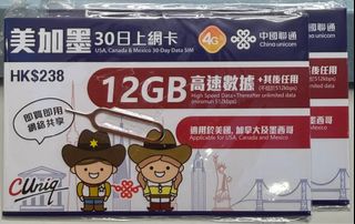（分類：）位於 。 由 garyktkt 提交（商品編號 1399916807，圖片 1）。簡介： 。