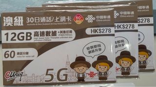 （分類：）位於 。 由 garyktkt 提交（商品編號 1399916318，圖片 1）。簡介： 。