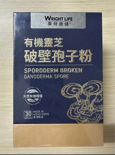 （分類：）位於 。 由 kennethtwf97916 提交（商品編號 1399831970，圖片 1）。簡介： 。
