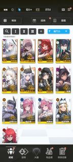 （分類：）位於 。 由 wave2120 提交（商品編號 1399840529，圖片 1）。簡介： 。