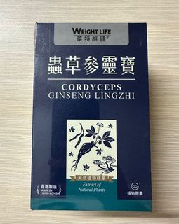 （分類：）位於 。 由 kennethtwf97916 提交（商品編號 1399832516，圖片 1）。簡介： 。