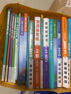 （分類：）位於 。 由 kunnys 提交（商品編號 1399902720，圖片 1）。簡介： 。
