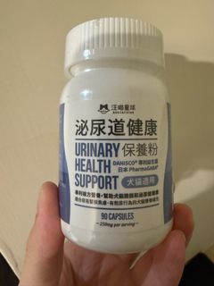 （分類：）位於 。 由 ss00o 提交（商品編號 1400004153，圖片 1）。簡介： 。