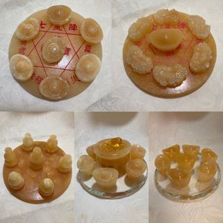 （分類：）位於 。 由 GRMlimited 提交（商品編號 1399861117，圖片 1）。簡介： 。