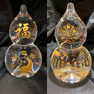（分類：）位於 。 由 GRMlimited 提交（商品編號 1399284070，圖片 1）。簡介： 。