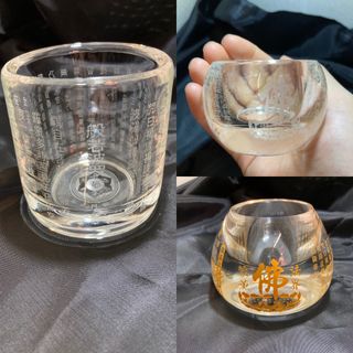 （分類：）位於 。 由 GRMlimited 提交（商品編號 1398789649，圖片 1）。簡介： 。