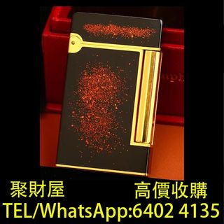 （分類：）位於 。 由 mo64024135 提交（商品編號 1399849029，圖片 1）。簡介： 。