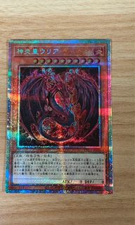 （分類：）位於 。 由 jasonso0719 提交（商品編號 1400004674，圖片 1）。簡介： 。