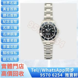 （分類：）位於 。 由 lxx70844912 提交（商品編號 1399848786，圖片 1）。簡介： 。