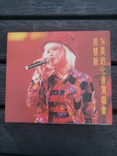 （分類：）位於 。 由 along.with.fish.spirit 提交（商品編號 1399928586，圖片 1）。簡介： 。