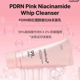 （分類：）位於 。 由 Fionnn 提交（商品編號 1399877743，圖片 1）。簡介： 。