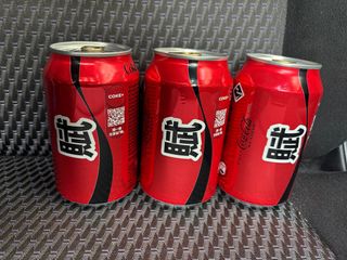 （分類：）位於 。 由 benw1506 提交（商品編號 1399871559，圖片 1）。簡介： 。