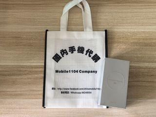 （分類：）位於 。 由 mobile1104company 提交（商品編號 1398585196，圖片 1）。簡介： 。