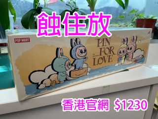 （分類：）位於 。 由 jan3nnn 提交（商品編號 1399926914，圖片 1）。簡介： 。