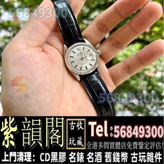 （分類：）位於 。 由 zi56849300 提交（商品編號 1399854881，圖片 1）。簡介： 。