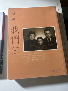 （分類：）位於 。 由 ccy728 提交（商品編號 1399986078，圖片 1）。簡介： 。
