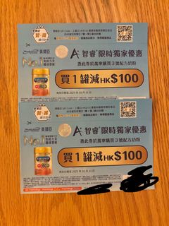 （分類：）位於 。 由 prettyhaha 提交（商品編號 1399971237，圖片 1）。簡介： 。