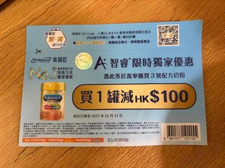 （分類：）位於 。 由 shortgor 提交（商品編號 1399848925，圖片 1）。簡介： 。