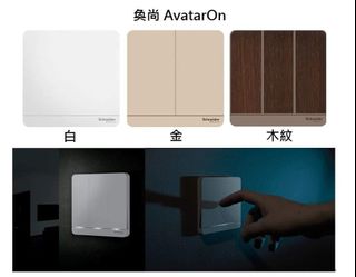 （分類：）位於 。 由 littlek.switch 提交（商品編號 1399852707，圖片 1）。簡介： 。