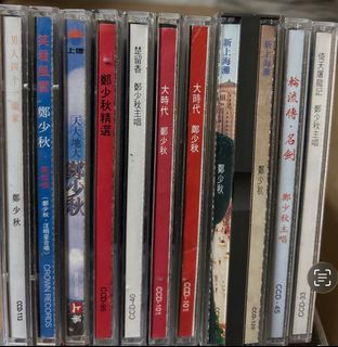 （分類：）位於 。 由 dhclatesgpany 提交（商品編號 1399833393，圖片 1）。簡介： 。